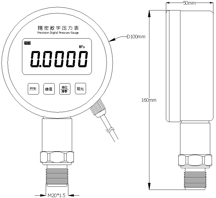XHP100说明书尺寸图1.png